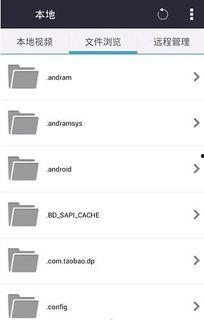 娱乐吃瓜语音下载百度云,百度云独家下载攻略