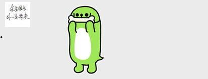 回复吃瓜表情怎么回,吃瓜表情背后的网络文化现象解析